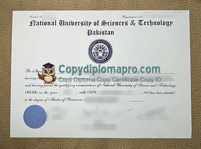 National University of Sciences and Technology Diploma, NUST Diploma