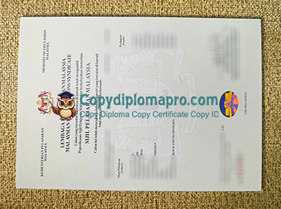 SPM Certificate