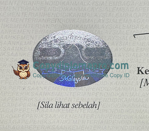 SPM Certificate seal