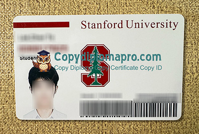 Stanford University Student ID