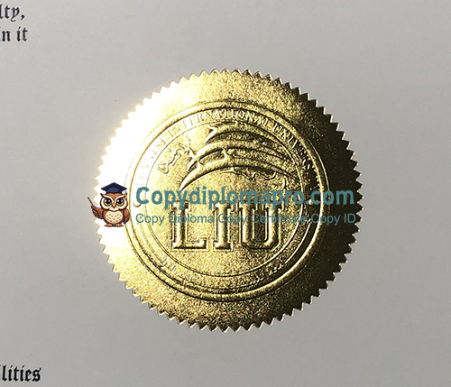 Lebanese International University Diploma seal