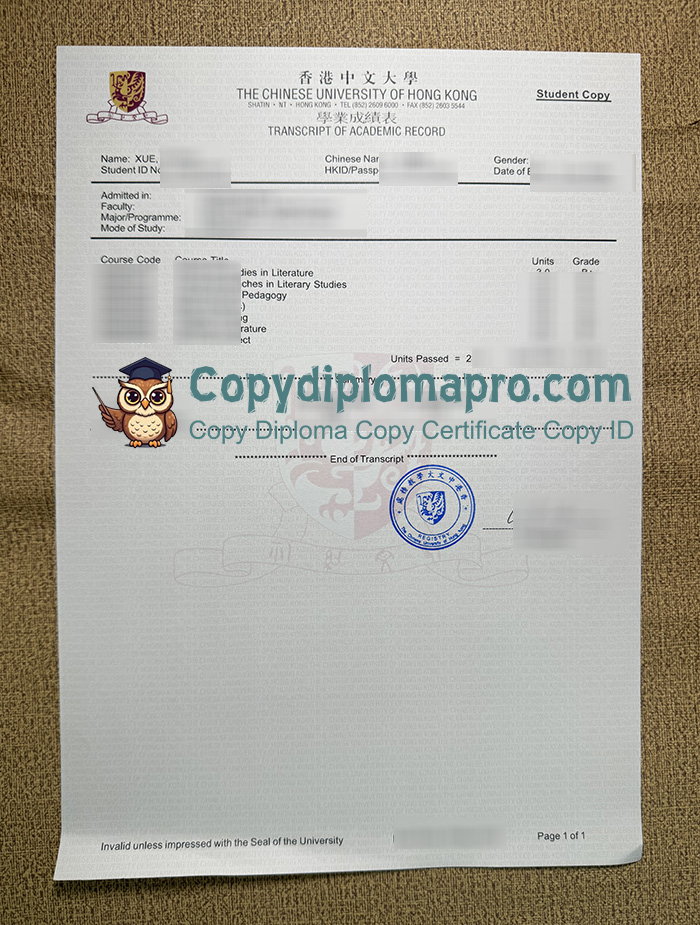 Chinese University of Hong Kong Transcript, CUHK Transcript