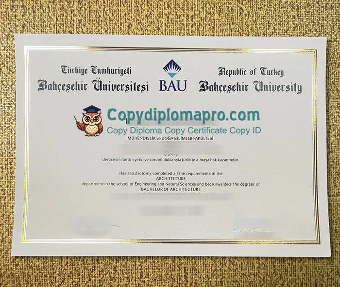 Bahçeşehir Üniversitesi Diploma