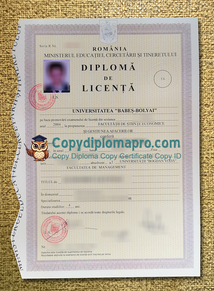 Universitatea Babeș-Bolyai Diplomă