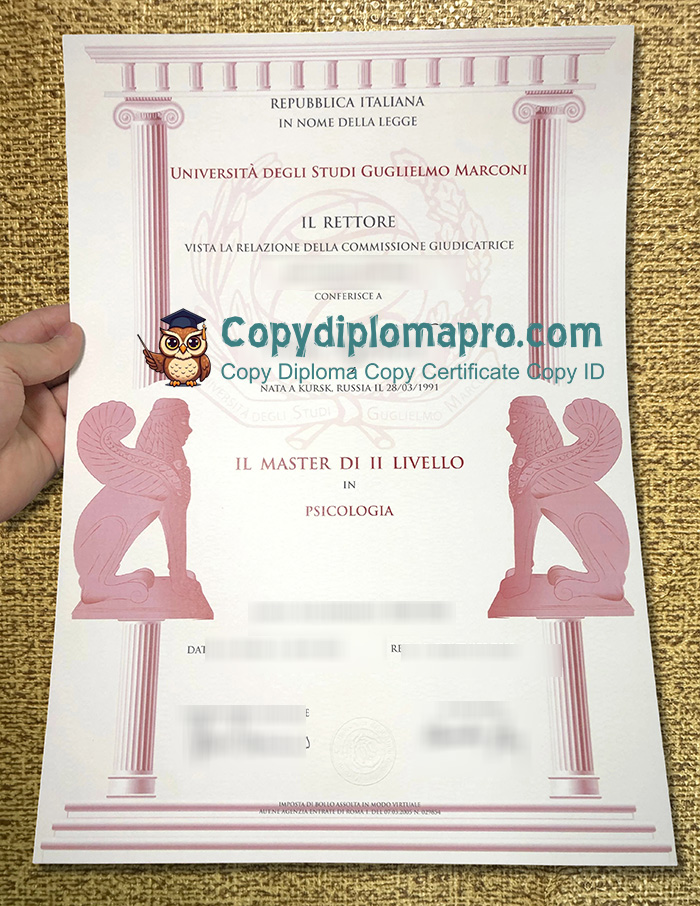 Guglielmo Marconi University Diploma