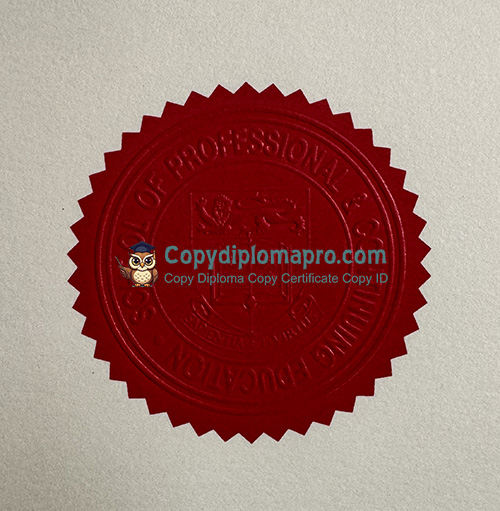 HKU Space Diploma seal