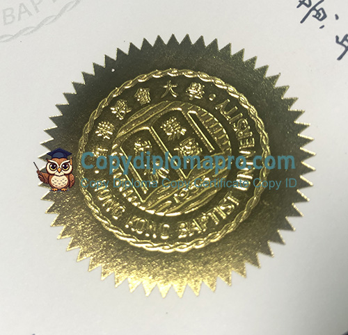 Hong Kong Baptist University Diploma seal