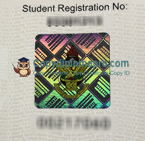 KNUST Diploma