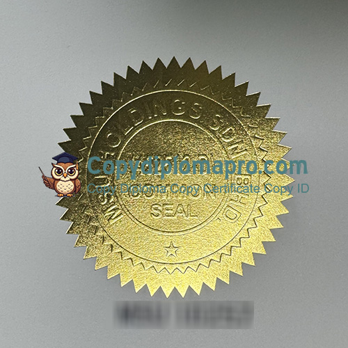 MSU Malaysia Diploma seal