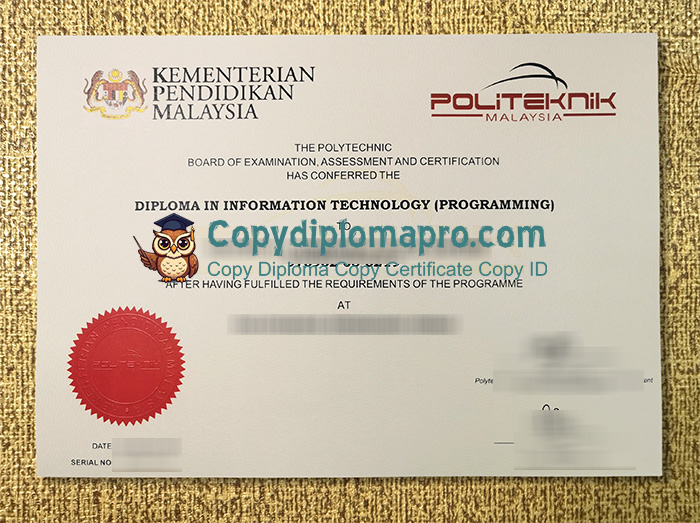 Politeknik Seberang Perai Diploma
