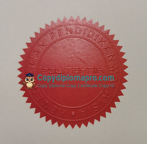 Politeknik Seberang Perai Diploma seal