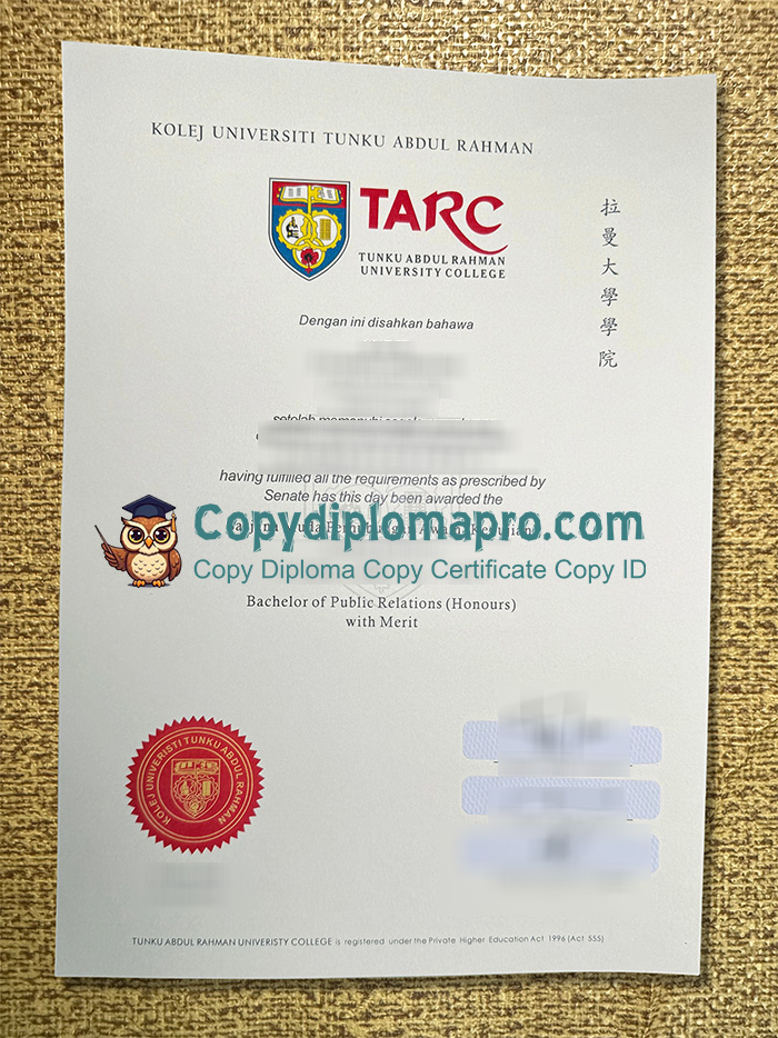 TARC Diploma