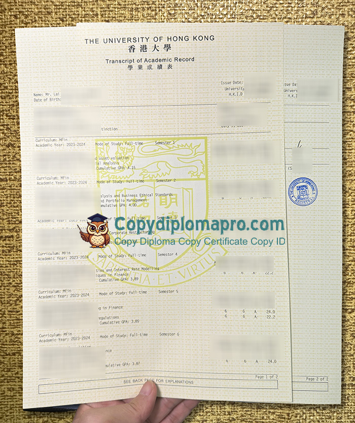 University of Hong Kong Transcript
