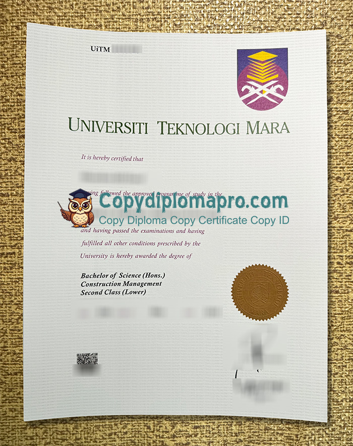 Universiti Teknologi MARA Diploma
