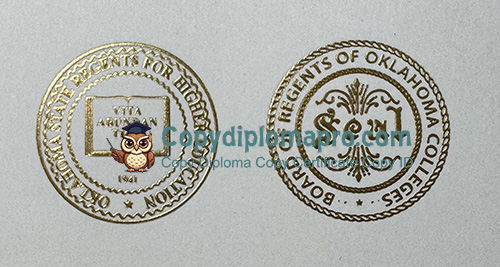 University of Central Oklahoma Diploma seal