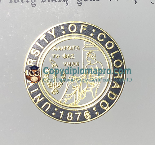 University of Colorado Diploma seal