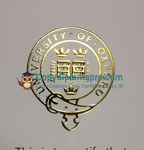 University of Oxford Degree seal