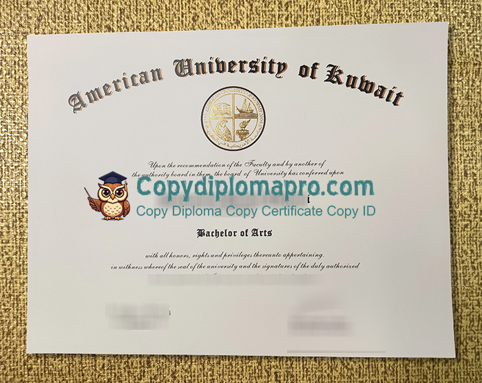 American University of Kuwait Diploma, AUK Diploma