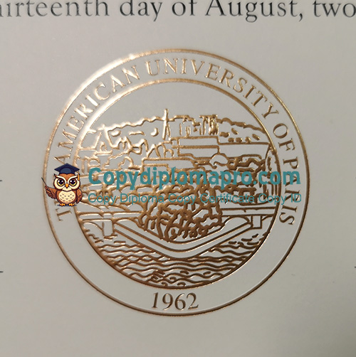 American University of Paris Diploma seal