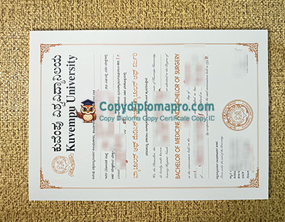 Kuvempu University Diploma