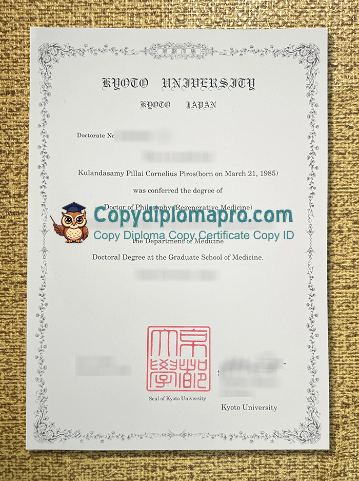 Kyoto University Diploma