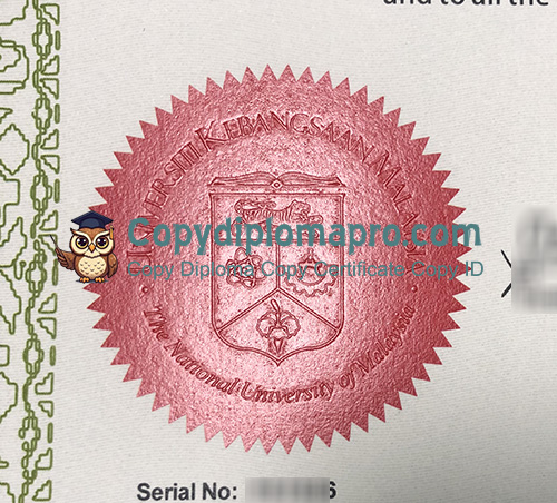 National University of Malaysia Diploma seal