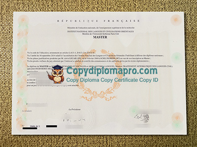 USPC Diploma