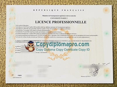 Université Paris 5 René Descartes Diploma