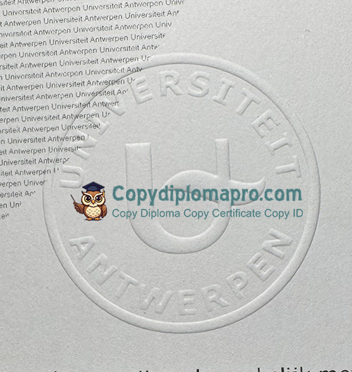 Universiteit Antwerpen Diploma seal