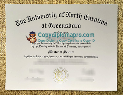 UNCG Diploma