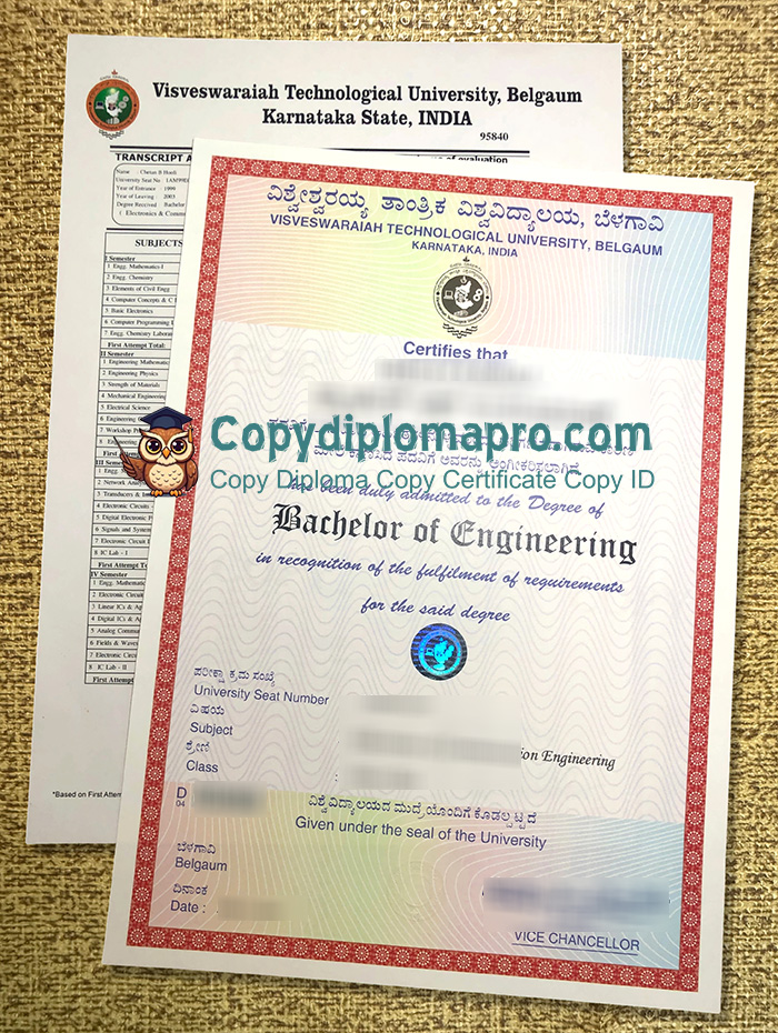 Visvesvaraya Technological University Diploma, VTU Diploma