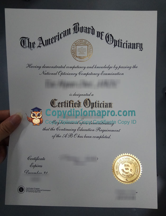 American Board of Opticianry Diploma