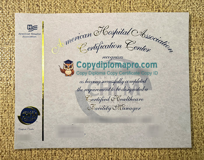 Certified Health Facility Manager Certificate