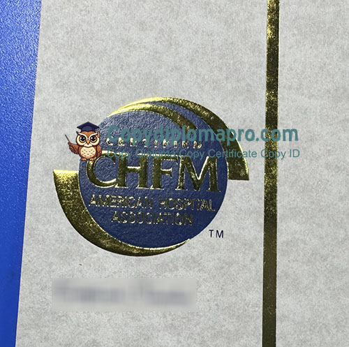 Certified Health Facility Manager Certificate seal