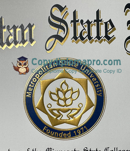 Metropolitan State University Diploma seal