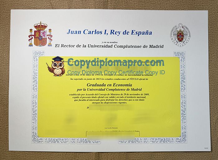 Universidad Complutense de Madrid Diploma, UCM Diploma