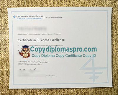 Columbia Business School Diploma, CBS Diploma